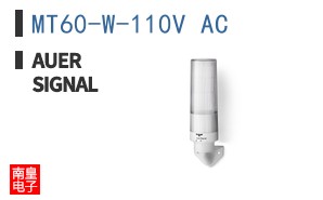 MT60-W-110V AC ͼƬ